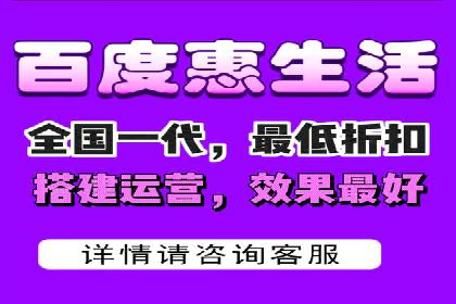 百度SEO推广公司案例分享：实战优化策略解析