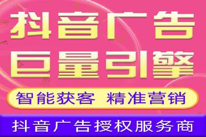 百度信息流广告的成功案例分析